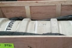 liferaftts